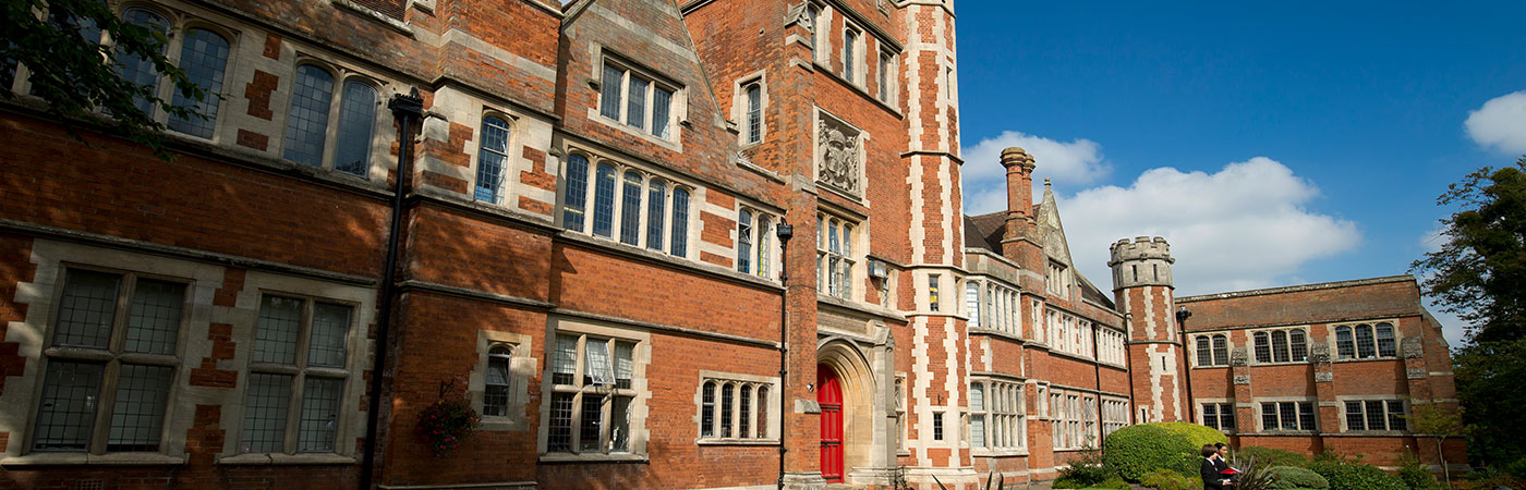King Henry VIII School building